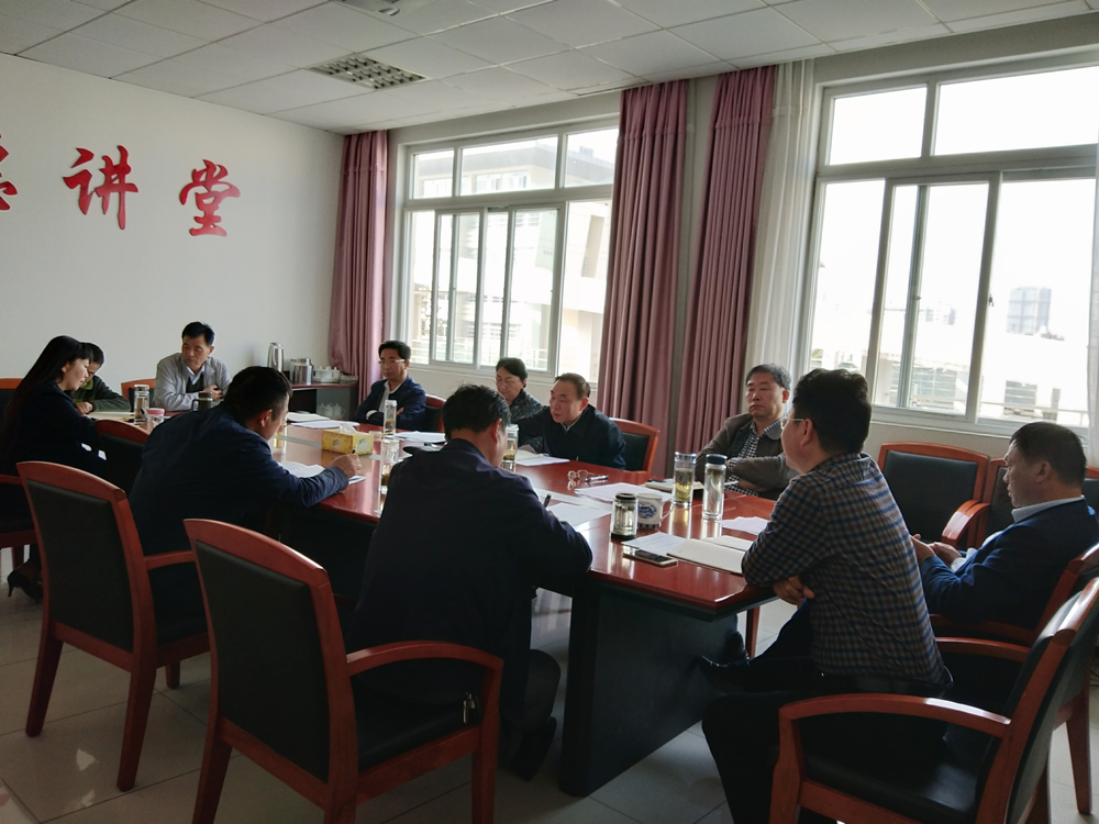 主席会.jpg