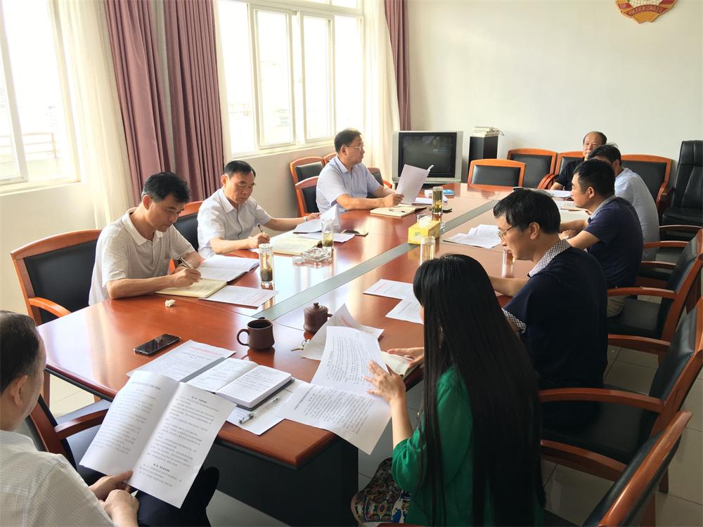 区政协机关党支部组织开展六月份“党员活动日”活动.jpg