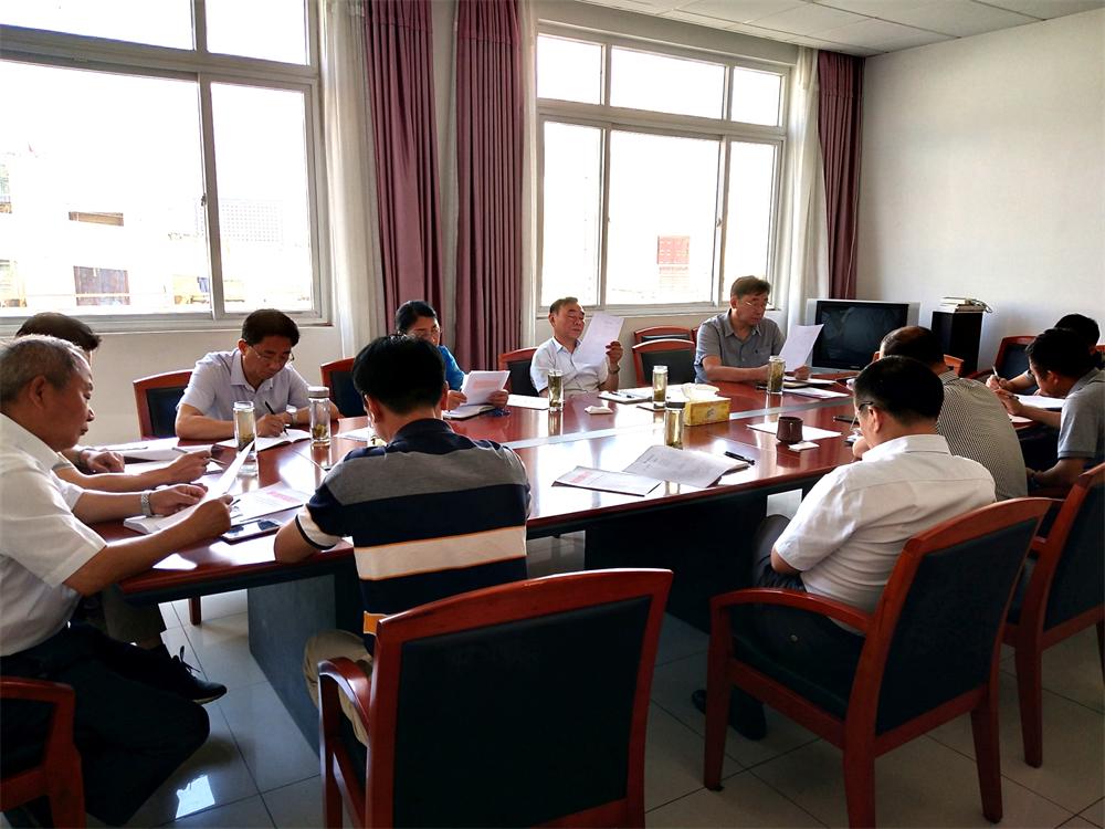 主席会_看图王.jpg