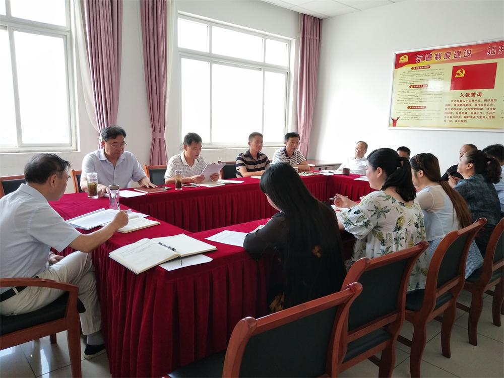 “讲严立”专题警示教育学习会.jpg