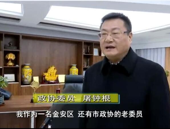 TIM截图20190114083756.jpg