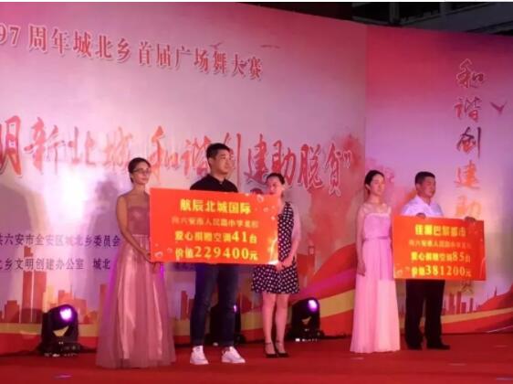 TIM截图20190114084045.jpg