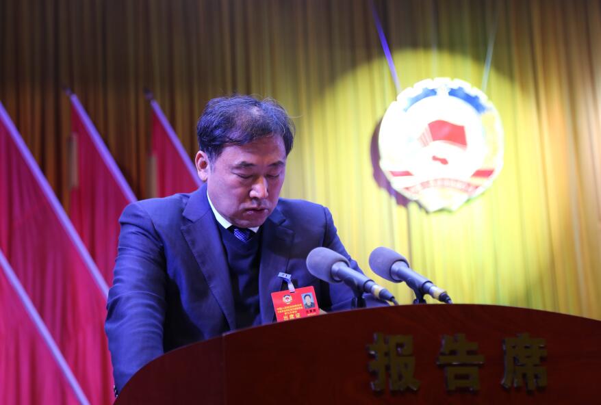 TIM截图20190114091048.jpg