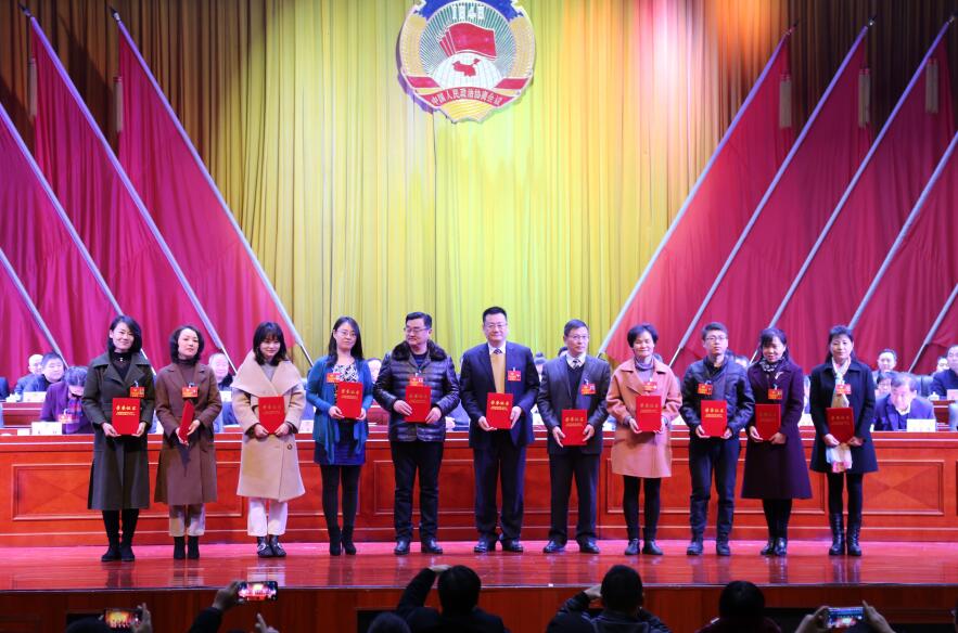 TIM截图20190114091058.jpg