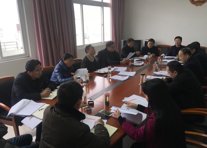 TIM截图20190114093913.jpg