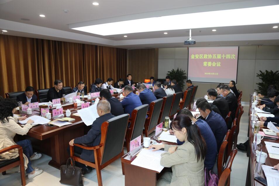 TIM截图20191012161608.jpg
