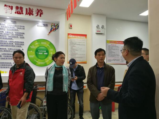 TIM截图20191028105803.jpg TIM截图20191028105803.jpg