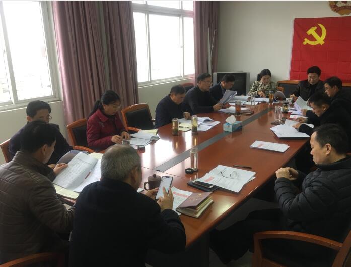 TIM截图20191216163740.jpg