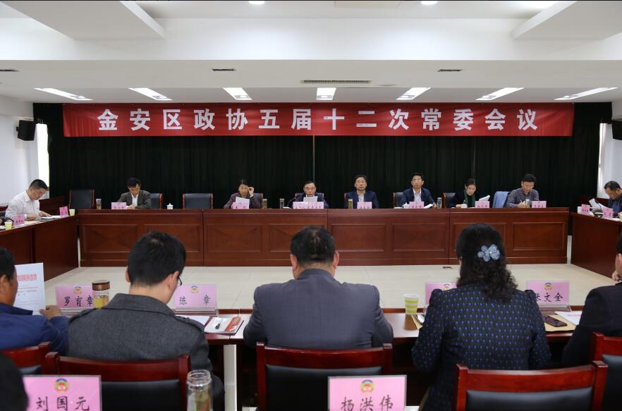 TIM截图20190416152200.jpg