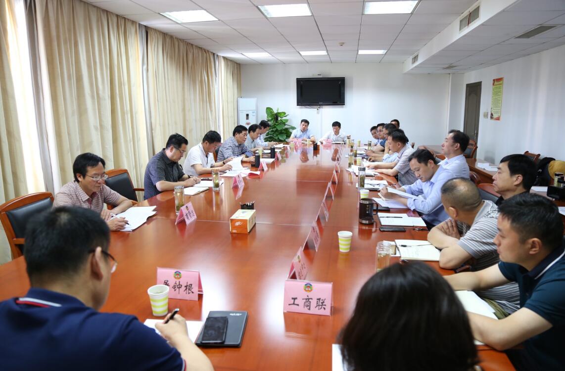 TIM截图20190522152516.jpg TIM截图20190522152516.jpg