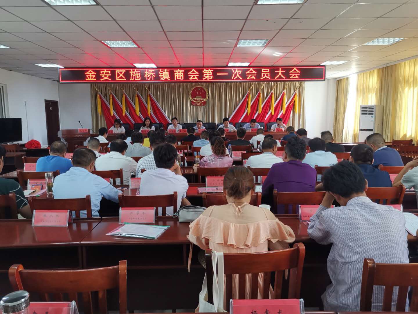 微信图片_20190604084500.jpg 微信图片_20190604084500.jpg