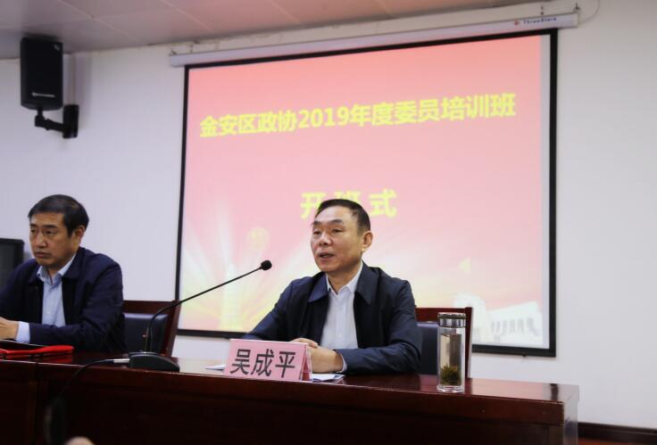 TIM截图20190923084100.jpg TIM截图20190923084100.jpg