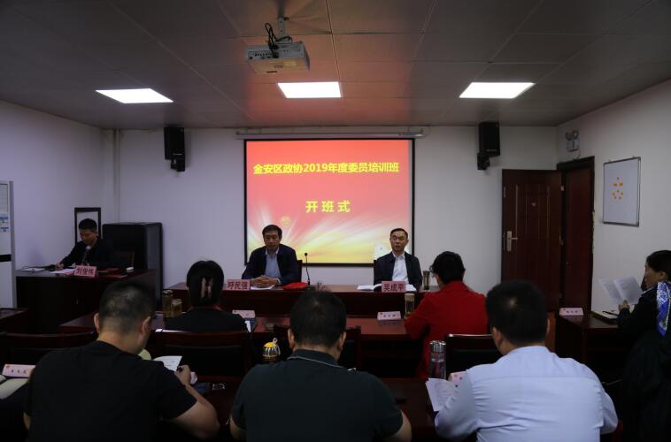 TIM截图20190923084007.jpg TIM截图20190923084007.jpg