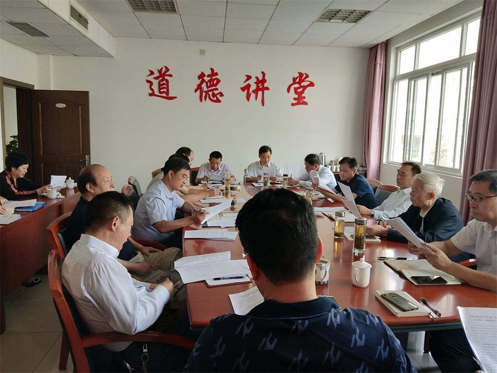 IMG_20190927_090420_看图王.jpg