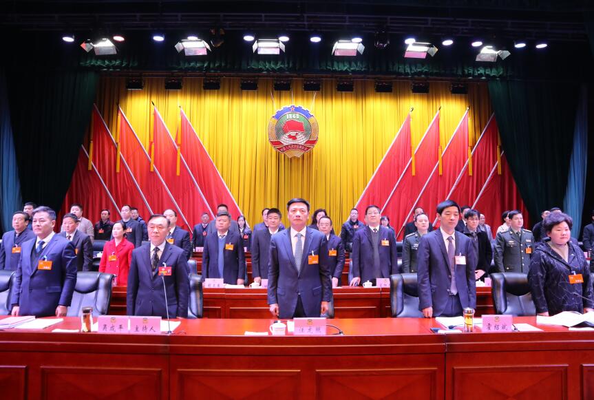 TIM截图20200103151527.jpg