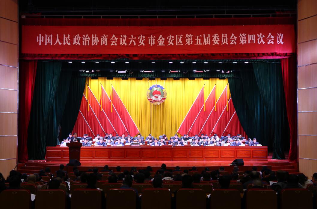 TIM截图20200103151631.jpg