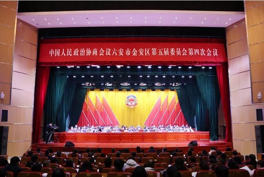 TIM截图20200106164027.jpg