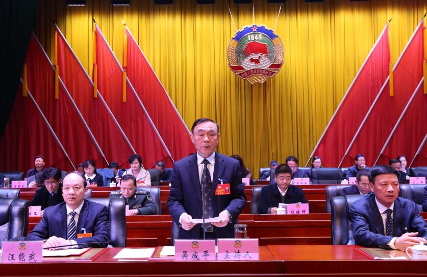 TIM截图20200106164301.jpg