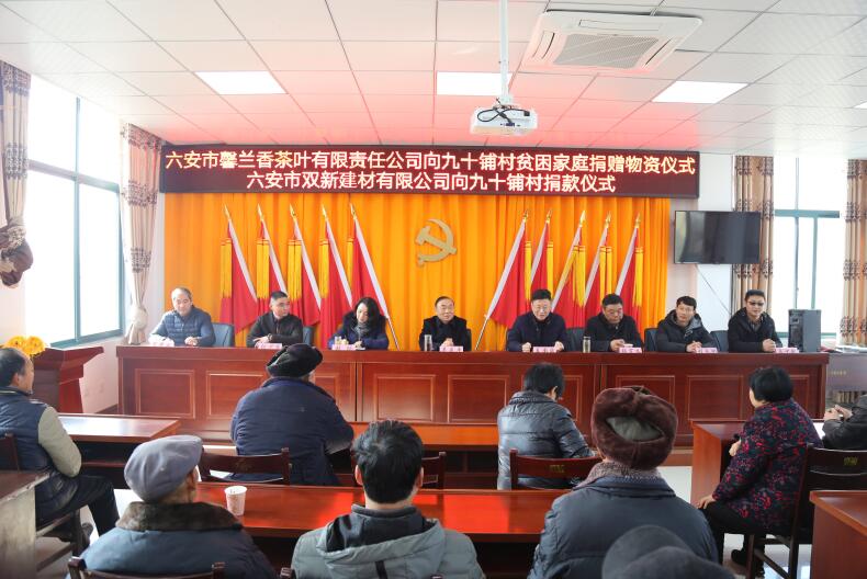 TIM截图20200119133001.jpg TIM截图20200119133001.jpg