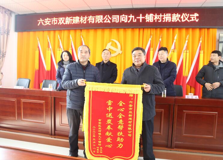 TIM截图20200119133034.jpg TIM截图20200119133034.jpg