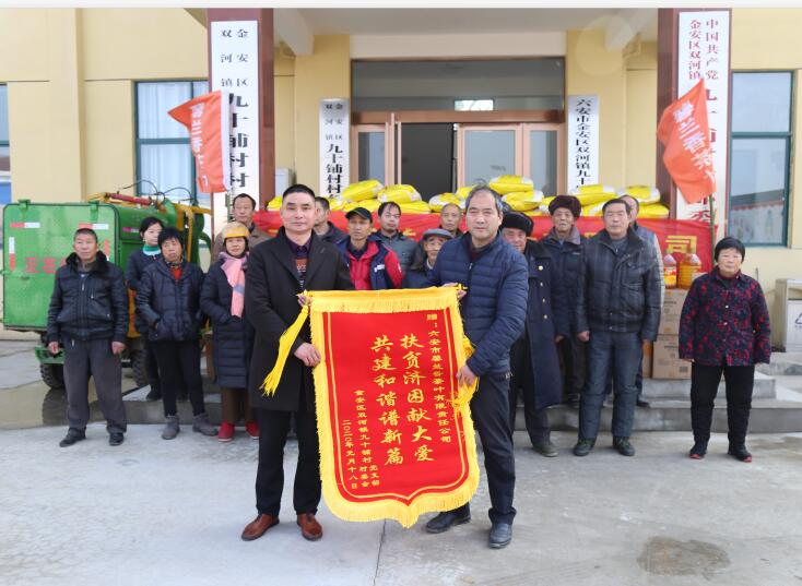 TIM截图20200119133113.jpg TIM截图20200119133113.jpg