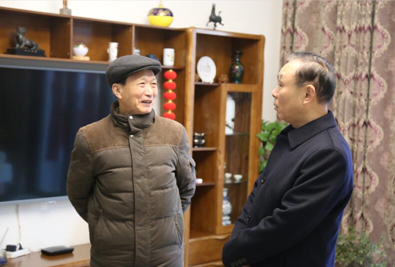 TIM截图20200119132847.jpg TIM截图20200119132847.jpg