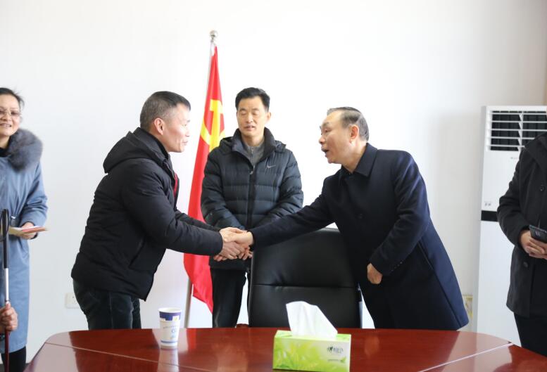 TIM截图20200121091028.jpg TIM截图20200121091028.jpg