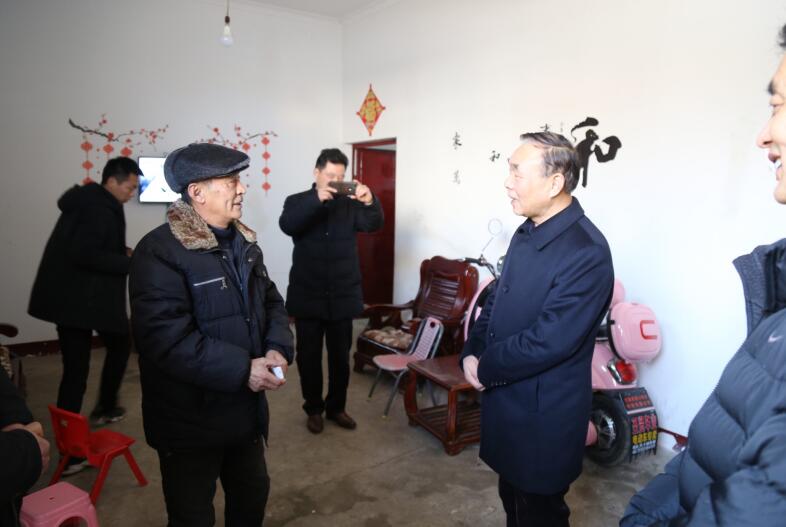 TIM截图20200121091106.jpg TIM截图20200121091106.jpg