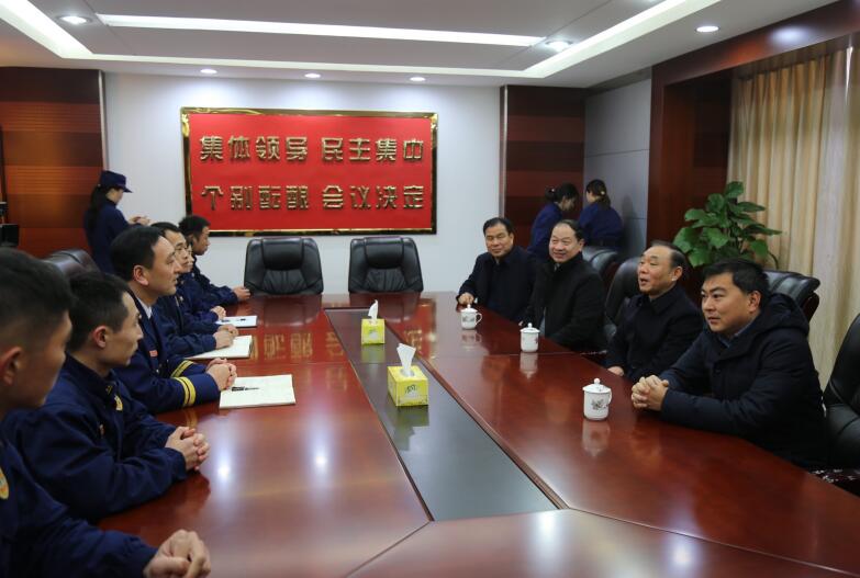 TIM截图20200121090919.jpg TIM截图20200121090919.jpg