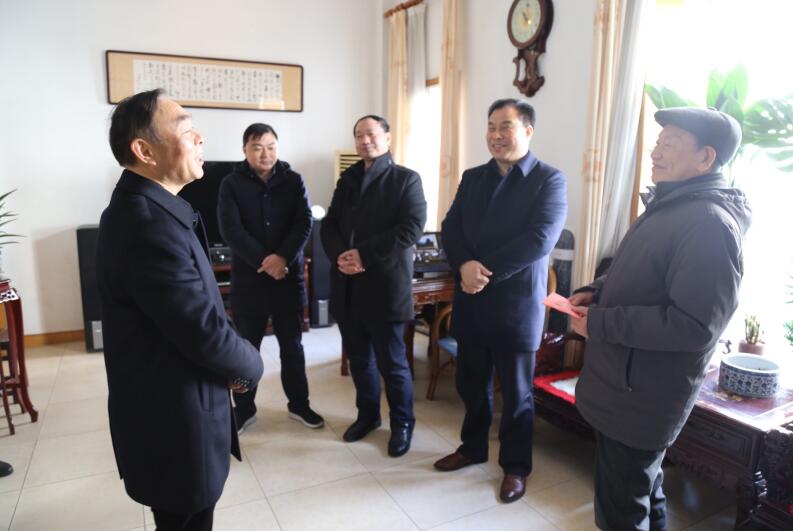 TIM截图20200121090950.jpg TIM截图20200121090950.jpg