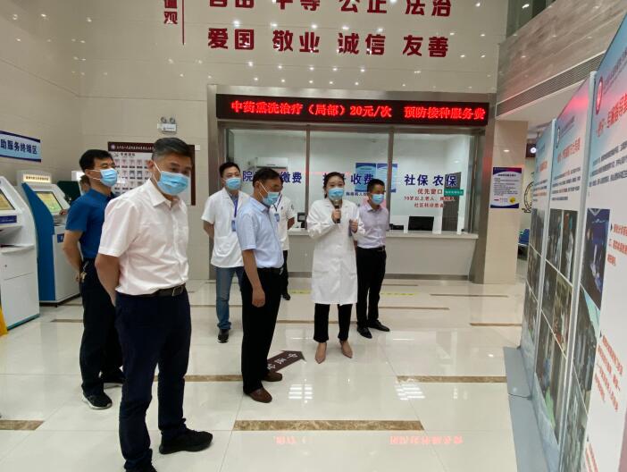 TIM截图20200720082724.jpg TIM截图20200720082724.jpg