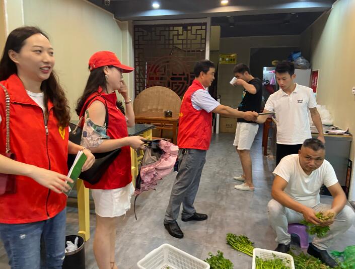 TIM截图20200724104238.jpg TIM截图20200724104238.jpg