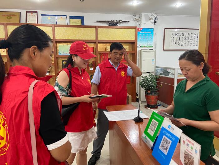 TIM截图20200724104231.jpg TIM截图20200724104231.jpg