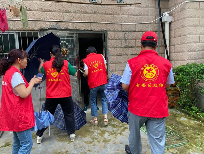 TIM截图20200724104220.jpg TIM截图20200724104220.jpg