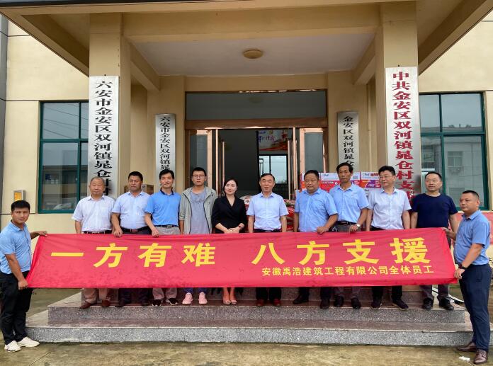 TIM截图20200729105918.jpg TIM截图20200729105918.jpg