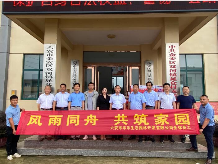 TIM截图20200729105937.jpg TIM截图20200729105937.jpg