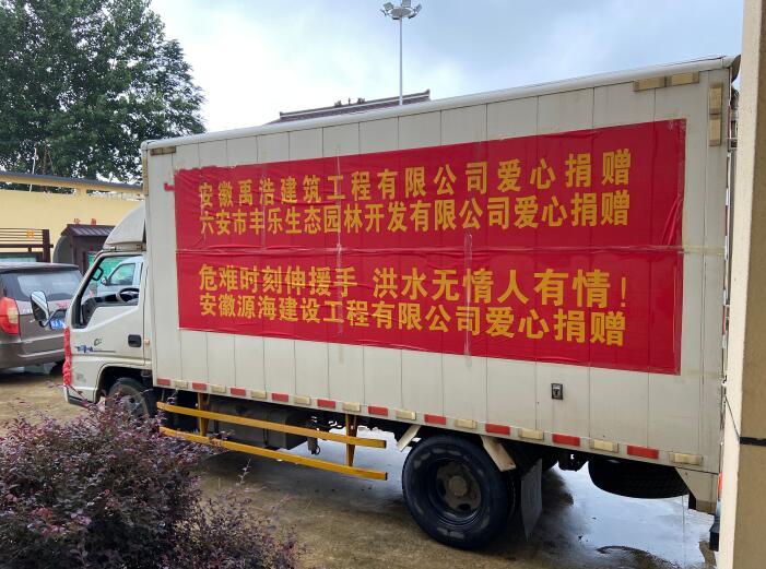 TIM截图20200729105824.jpg TIM截图20200729105824.jpg