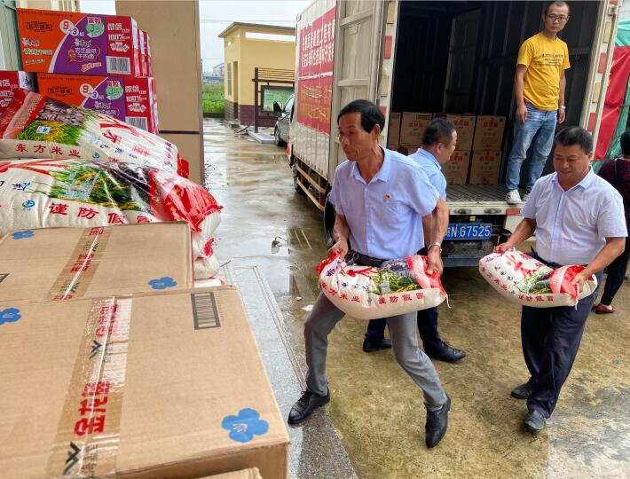 TIM截图20200729105838.jpg TIM截图20200729105838.jpg