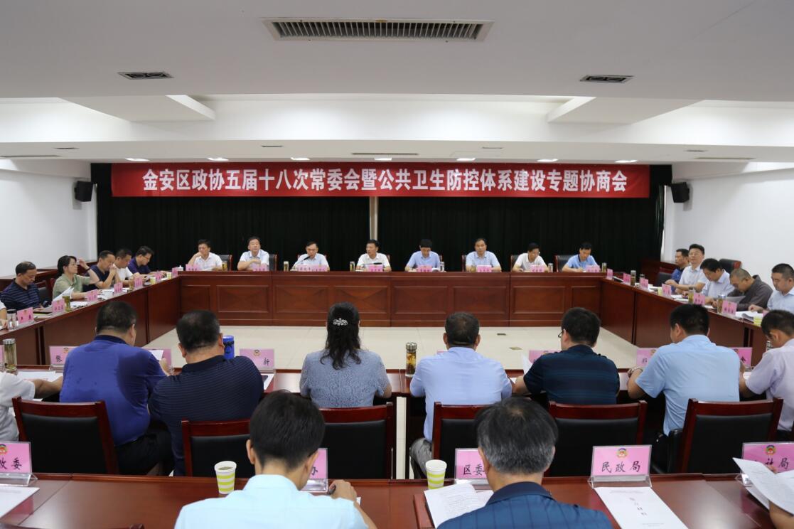 TIM截图20200828092050.jpg