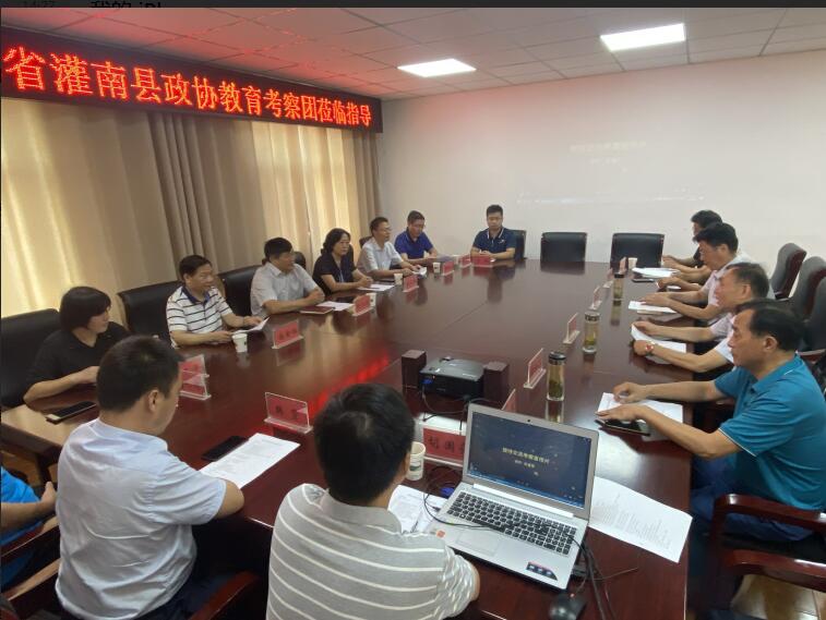 TIM截图20200908142725.jpg TIM截图20200908142725.jpg