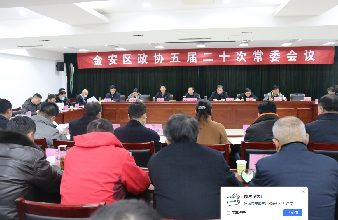 QQ截图20210114143746.png
