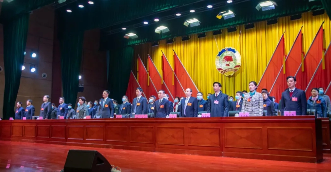 QQ截图20210121163025.png