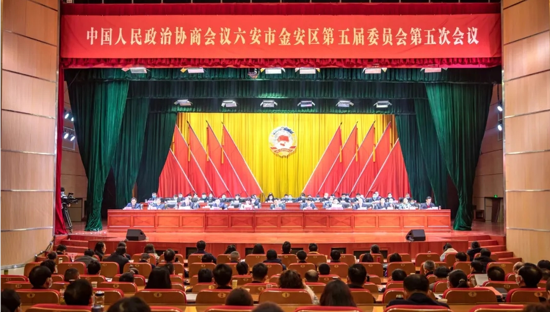 QQ截图20210121164042.png