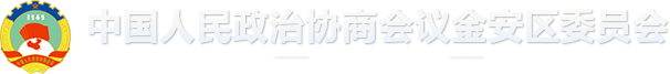头部