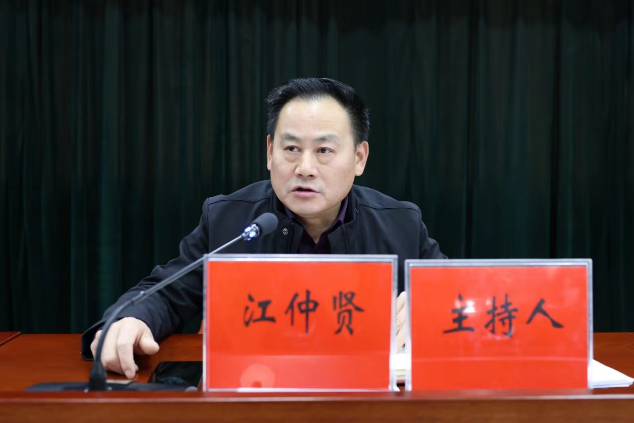 微信图片_20231208103624.jpg 微信图片_20231208103624.jpg