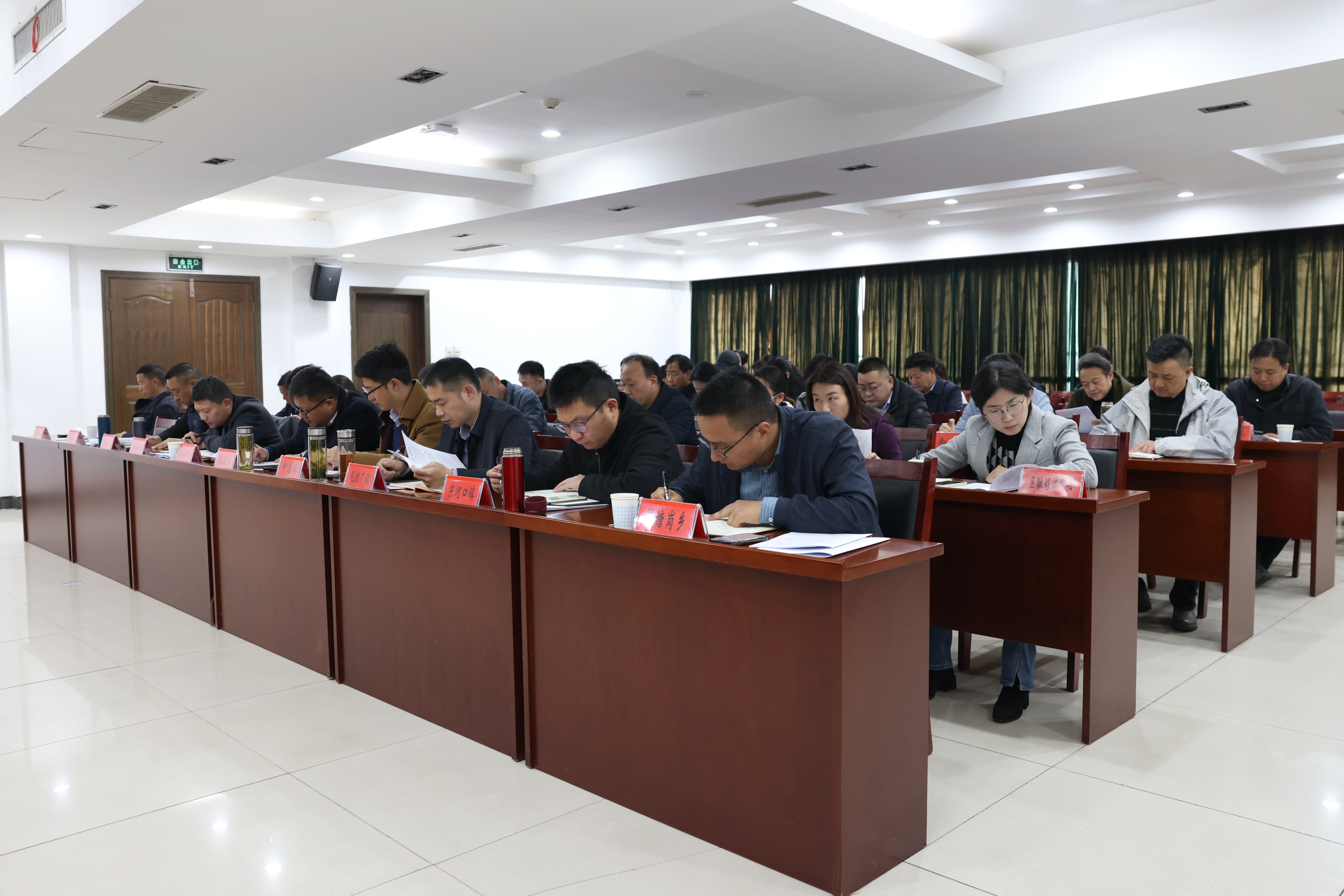 微信图片_20231208103639.jpg 微信图片_20231208103639.jpg