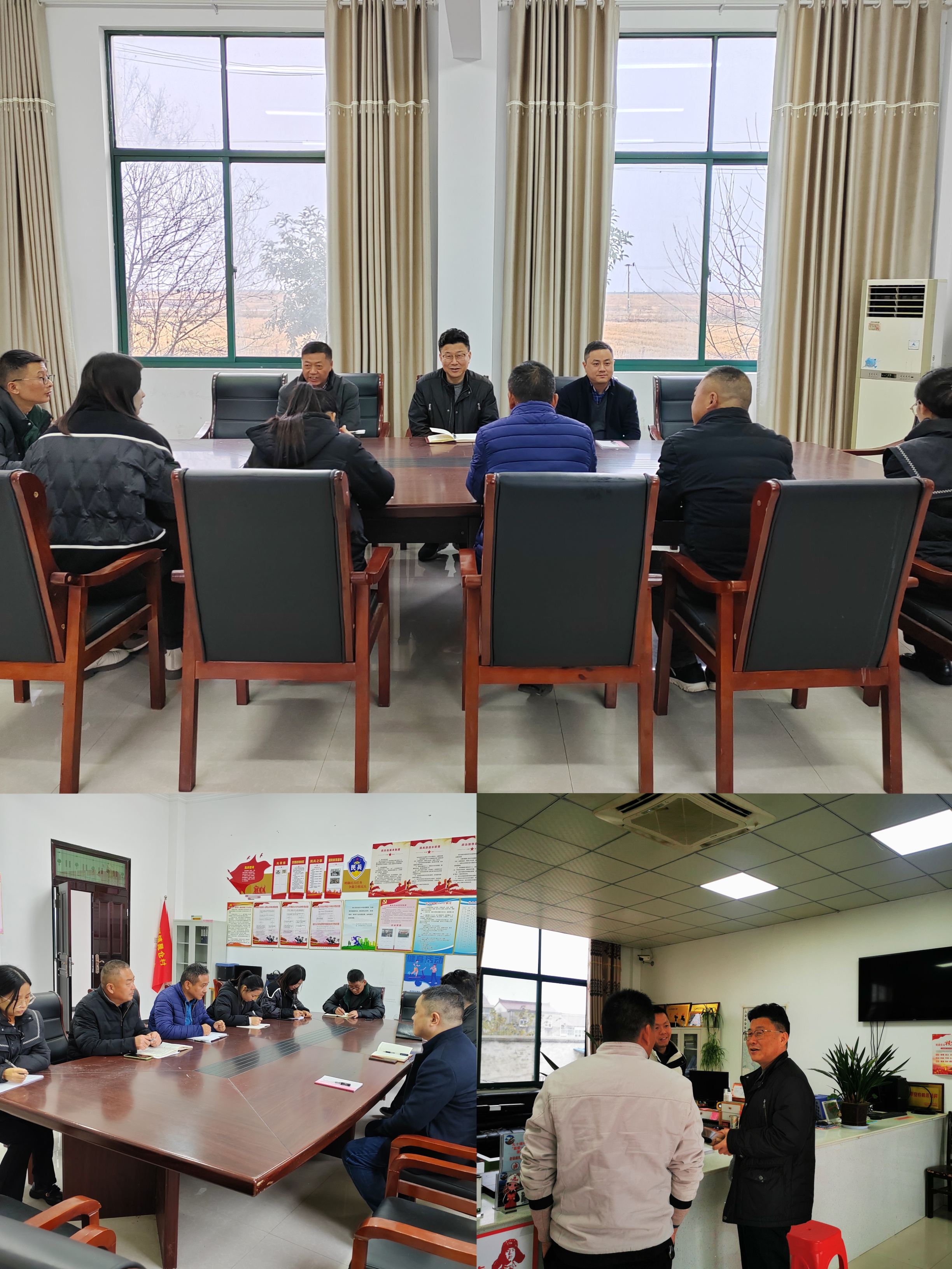 微信图片_20231212083720.jpg 微信图片_20231212083720.jpg