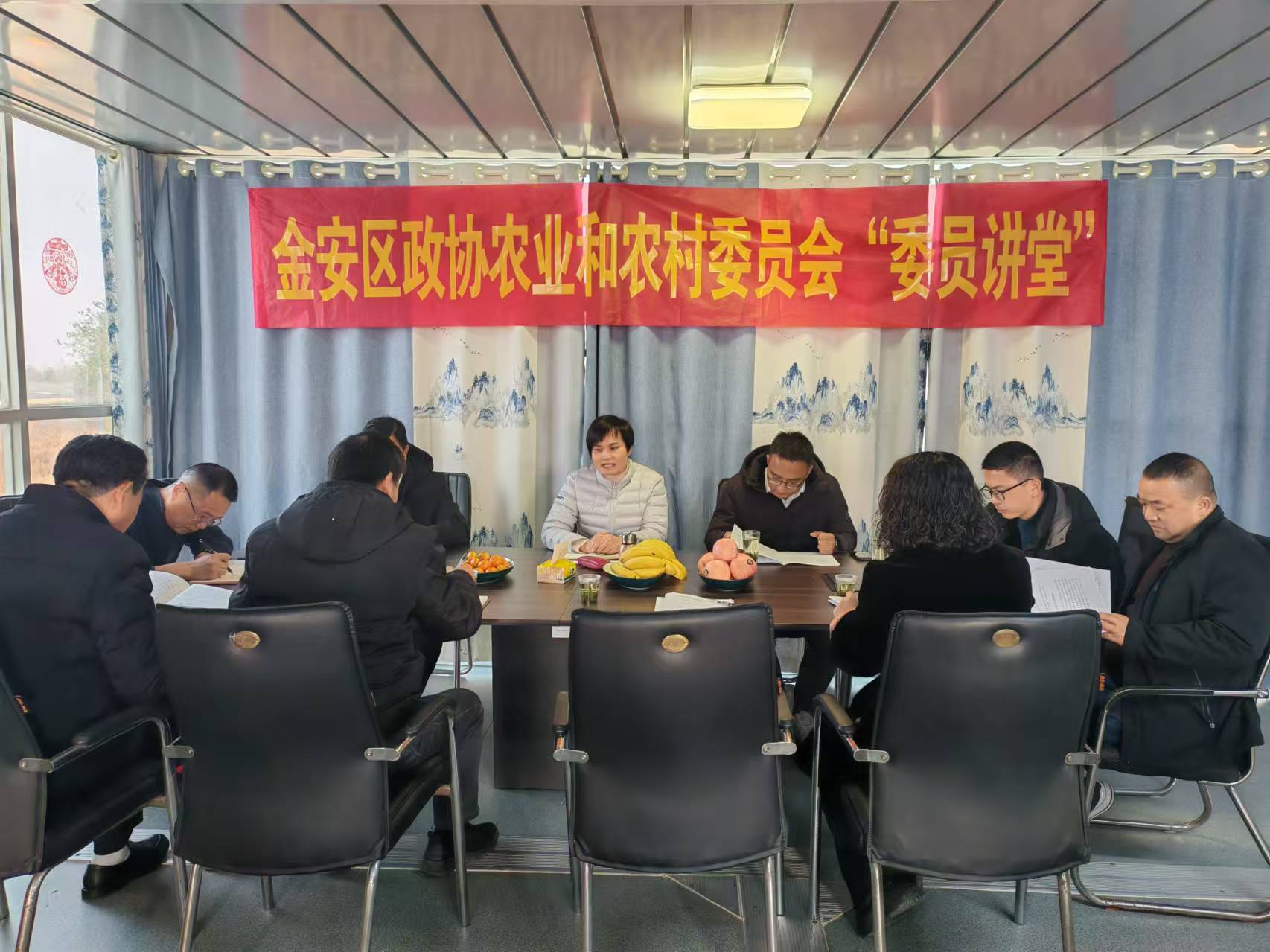 微信图片_20241227092202.jpg