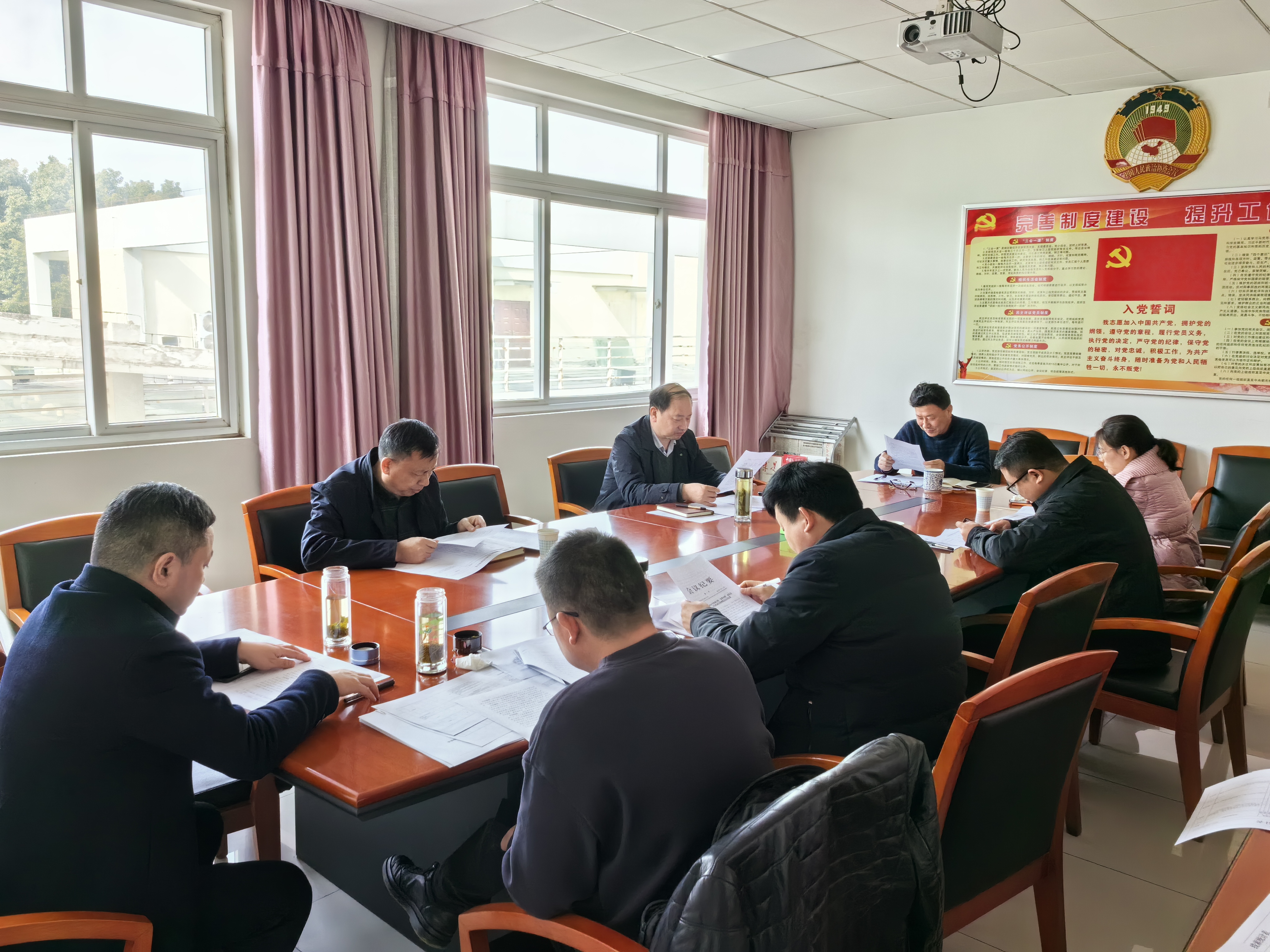 微信图片_20240307172309.jpg 微信图片_20240307172309.jpg