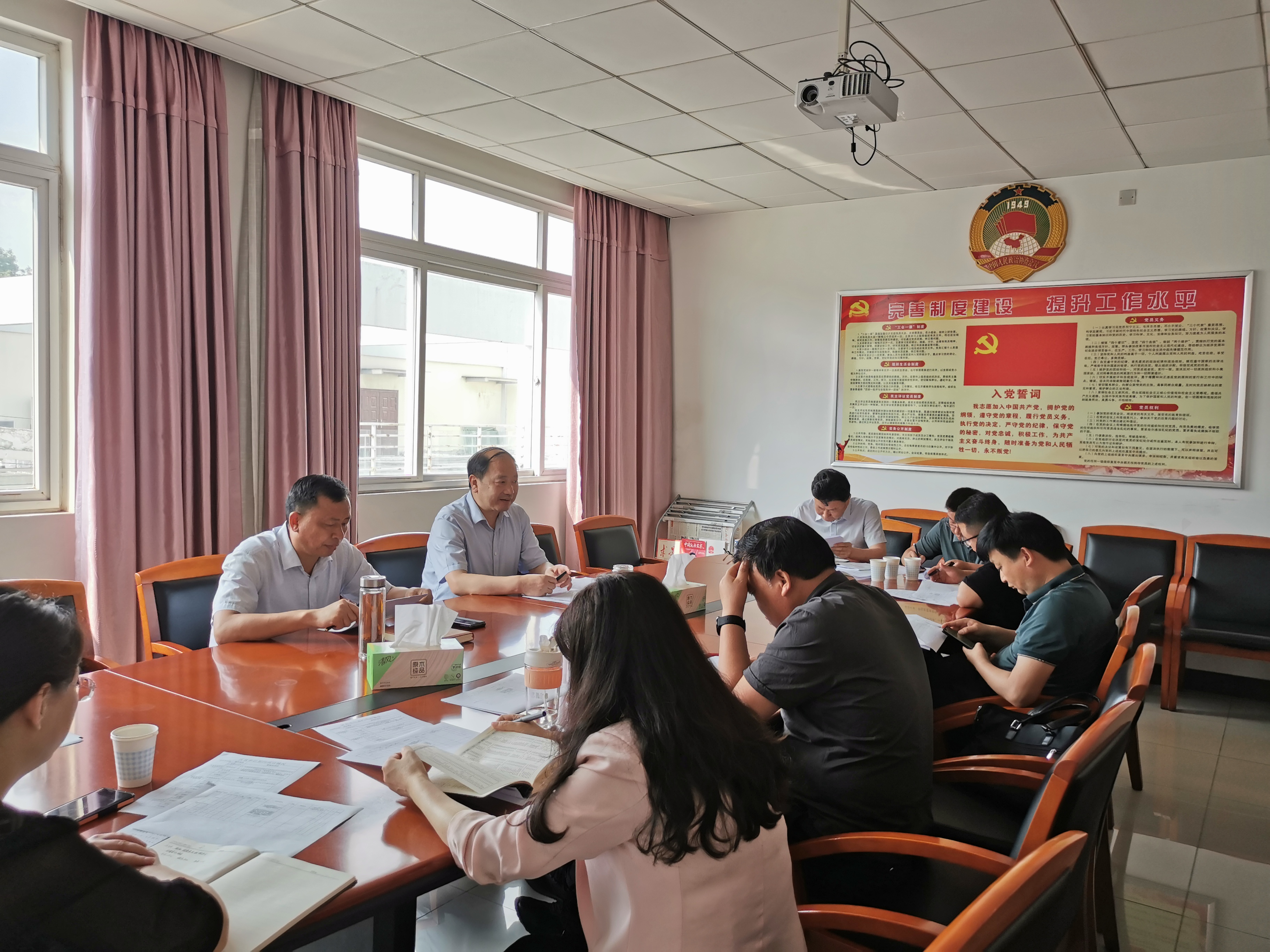 微信图片_20240527085558.jpg 微信图片_20240527085558.jpg